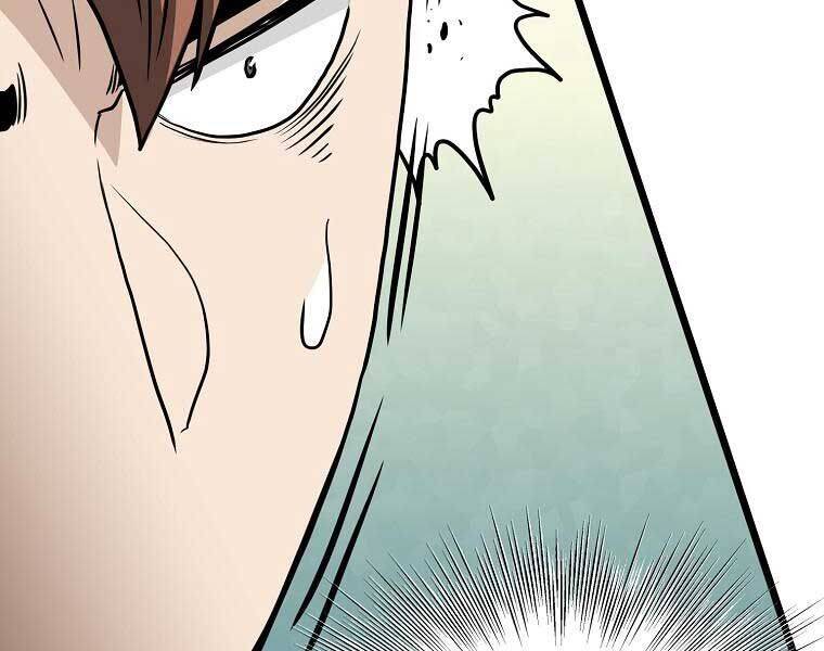Đăng Nhập Murim: Chapter 204