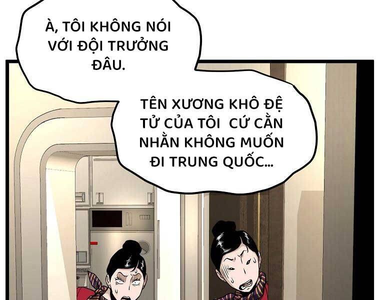 Đăng Nhập Murim: Chapter 204
