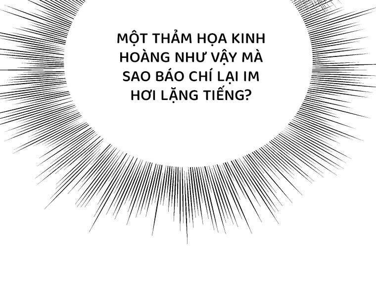Đăng Nhập Murim: Chapter 204