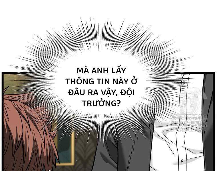 Đăng Nhập Murim: Chapter 204