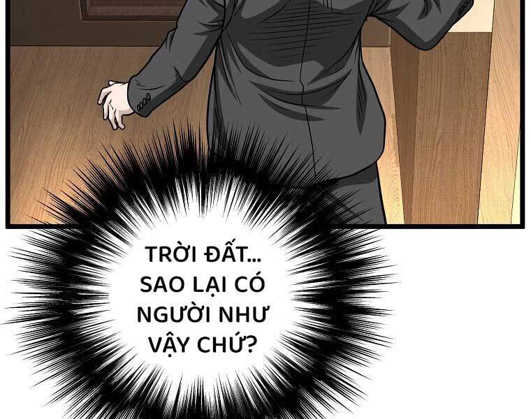 Đăng Nhập Murim: Chapter 204