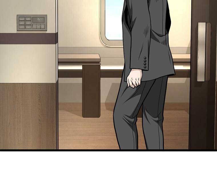 Đăng Nhập Murim: Chapter 204