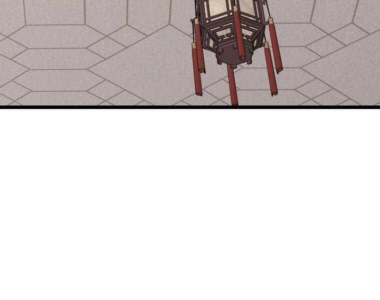 Đăng Nhập Murim: Chapter 204