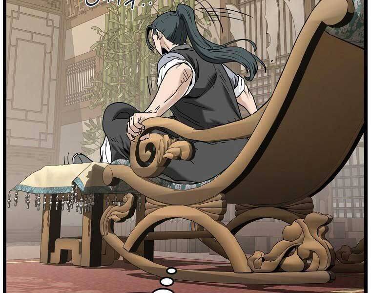 Đăng Nhập Murim: Chapter 204