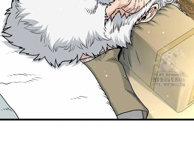 Đăng Nhập Murim: Chapter 204