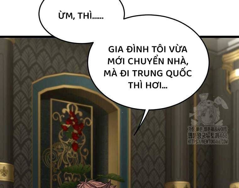 Đăng Nhập Murim: Chapter 204