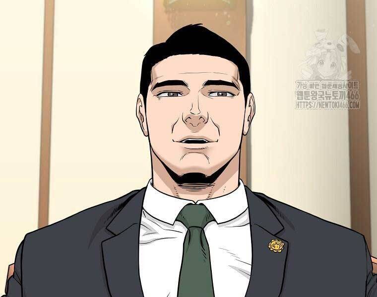 Đăng Nhập Murim: Chapter 204