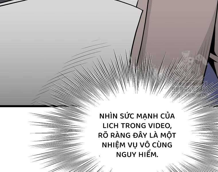 Đăng Nhập Murim: Chapter 204