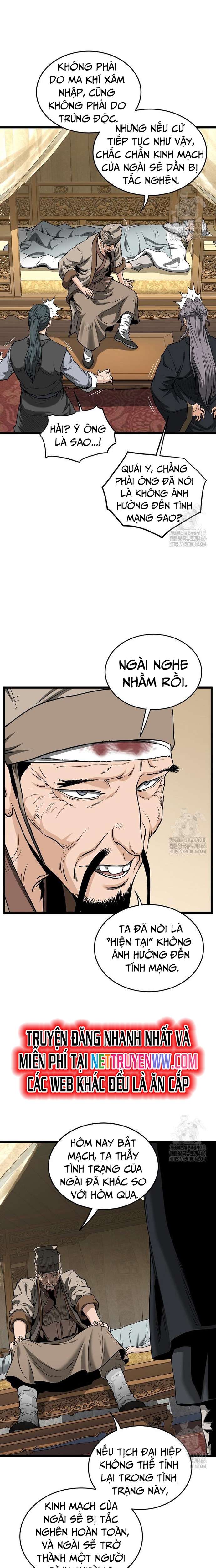 Đăng Nhập Murim: Chapter 205