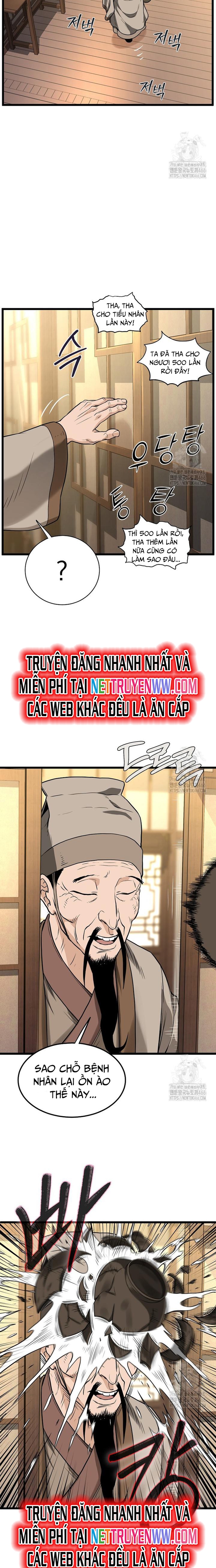 Đăng Nhập Murim: Chapter 205