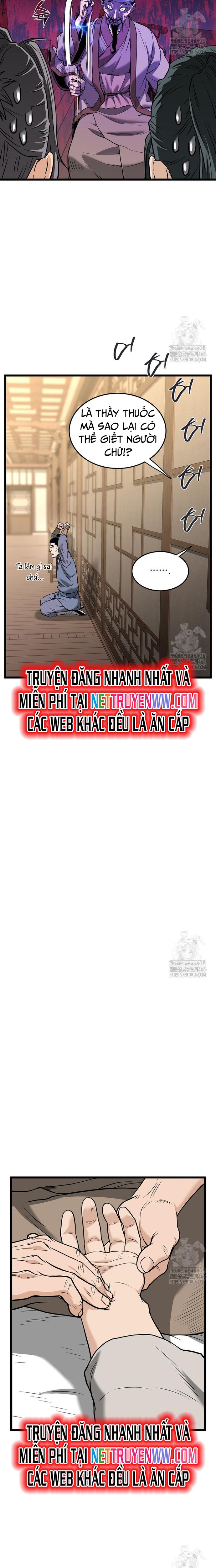 Đăng Nhập Murim: Chapter 205