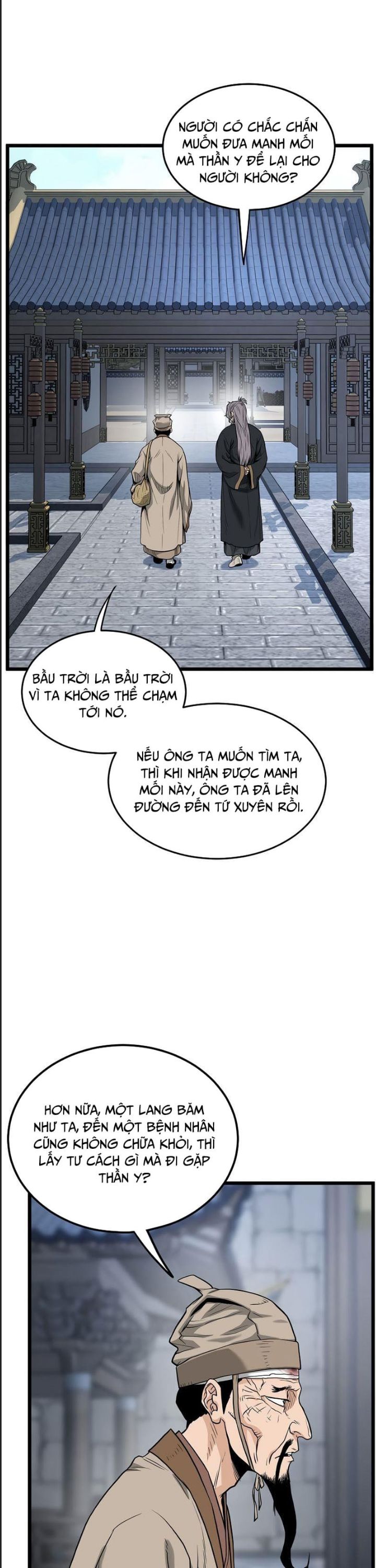 Đăng Nhập Murim: Chapter 206