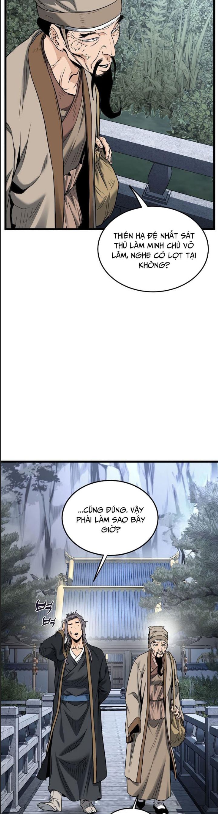 Đăng Nhập Murim: Chapter 206
