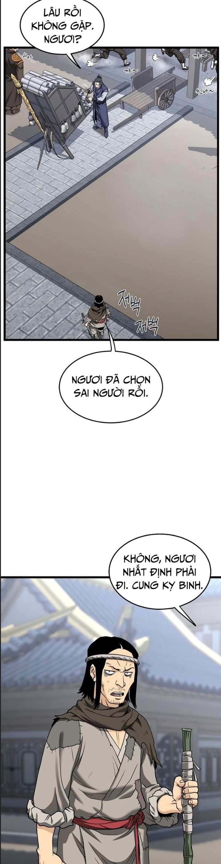 Đăng Nhập Murim: Chapter 206
