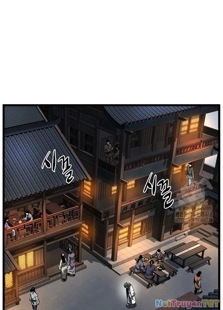 Đăng Nhập Murim: Chapter 211