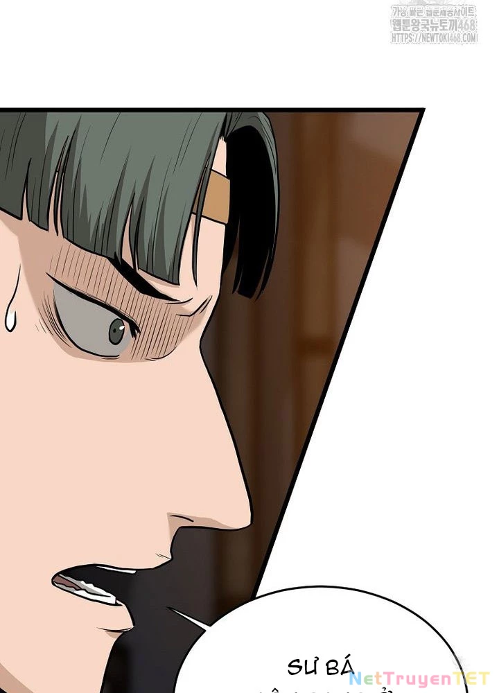 Đăng Nhập Murim: Chapter 211