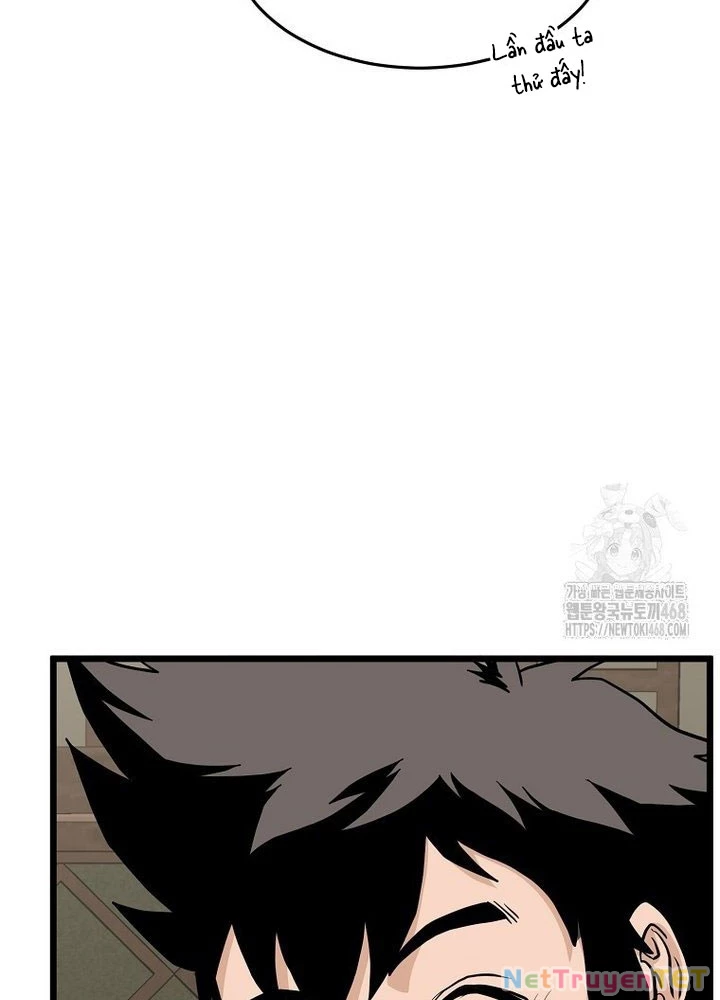 Đăng Nhập Murim: Chapter 211