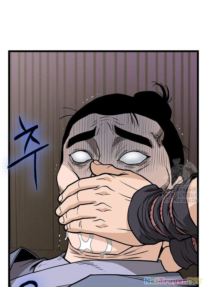 Đăng Nhập Murim: Chapter 211