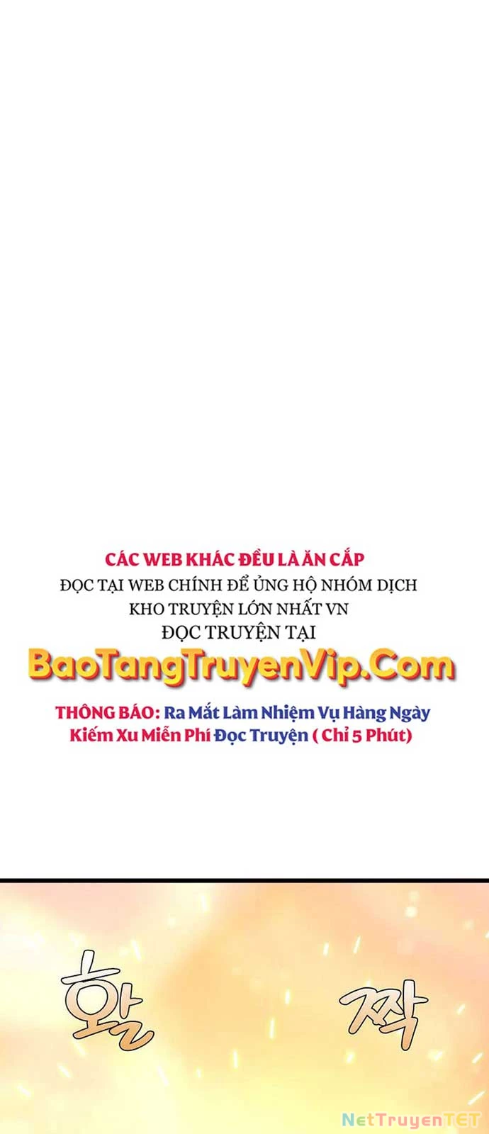 Đăng Nhập Murim: Chapter 212