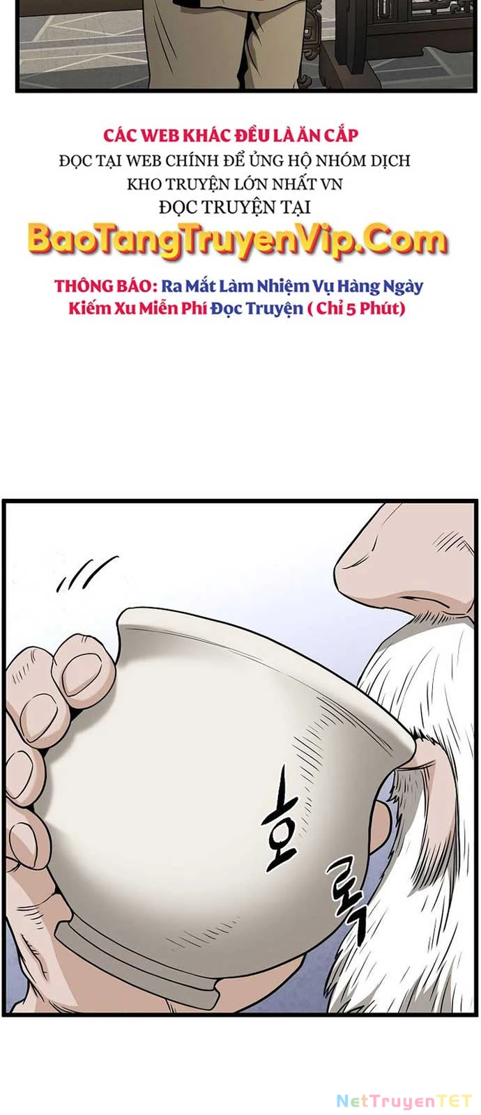 Đăng Nhập Murim: Chapter 212