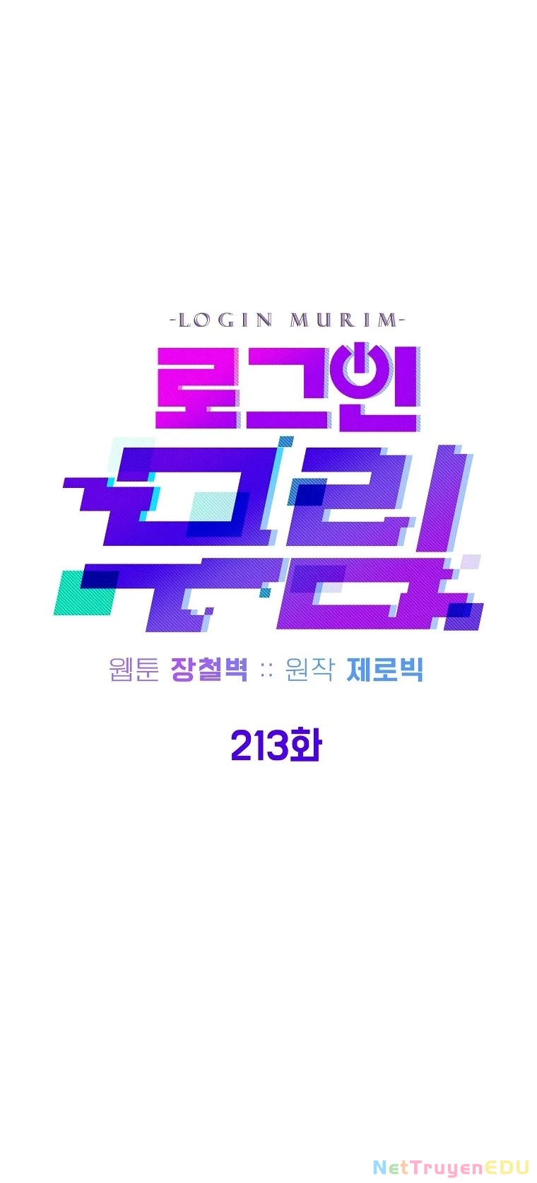 Đăng Nhập Murim: Chapter 213