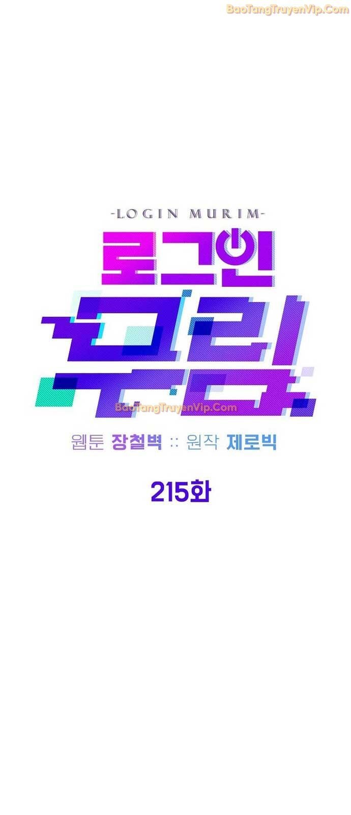 Đăng Nhập Murim: Chapter 215