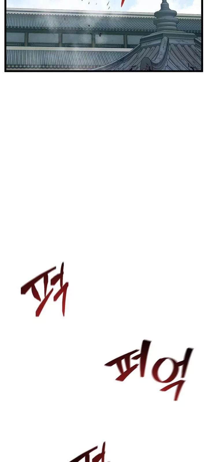 Đăng Nhập Murim: Chapter 217