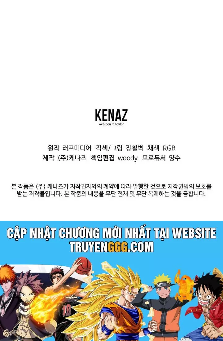 Đăng Nhập Murim: Chapter 217