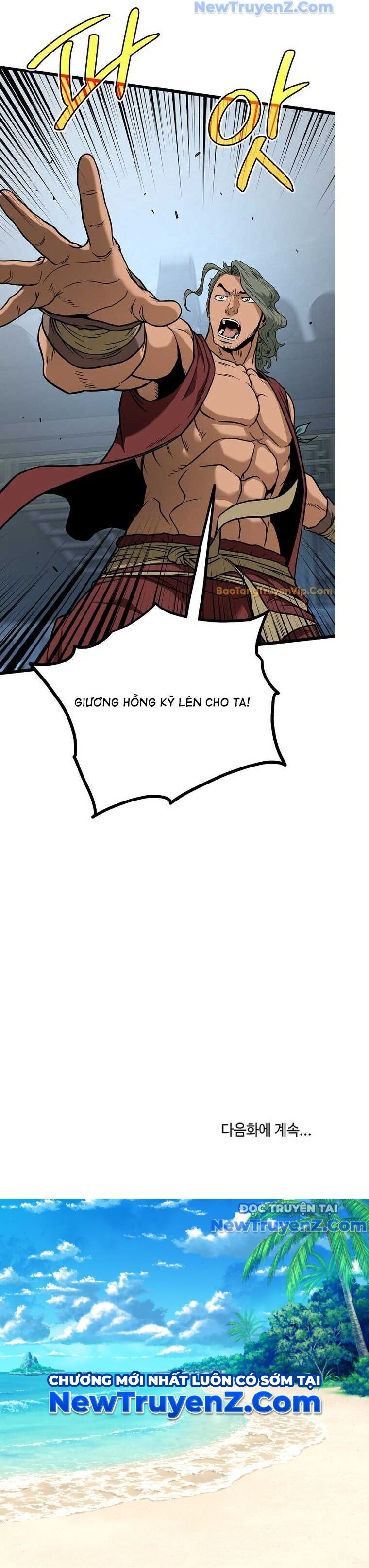 Đăng Nhập Murim: Chapter 220