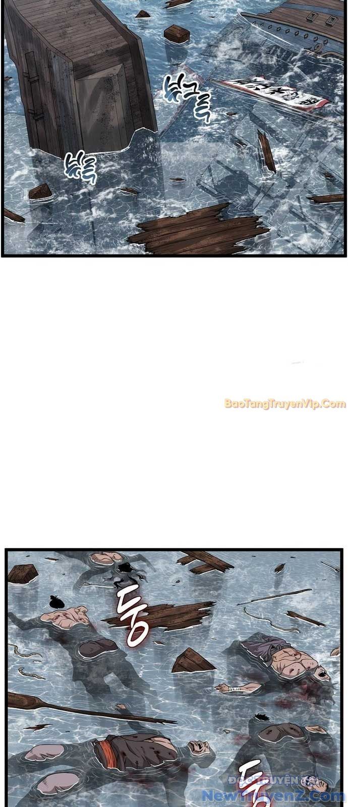 Đăng Nhập Murim: Chapter 232