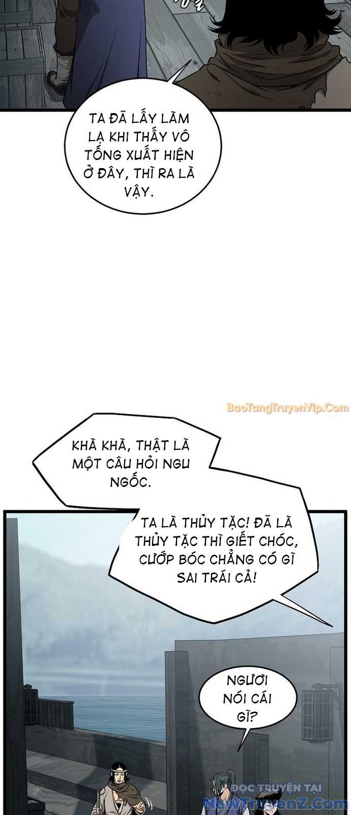 Đăng Nhập Murim: Chapter 232