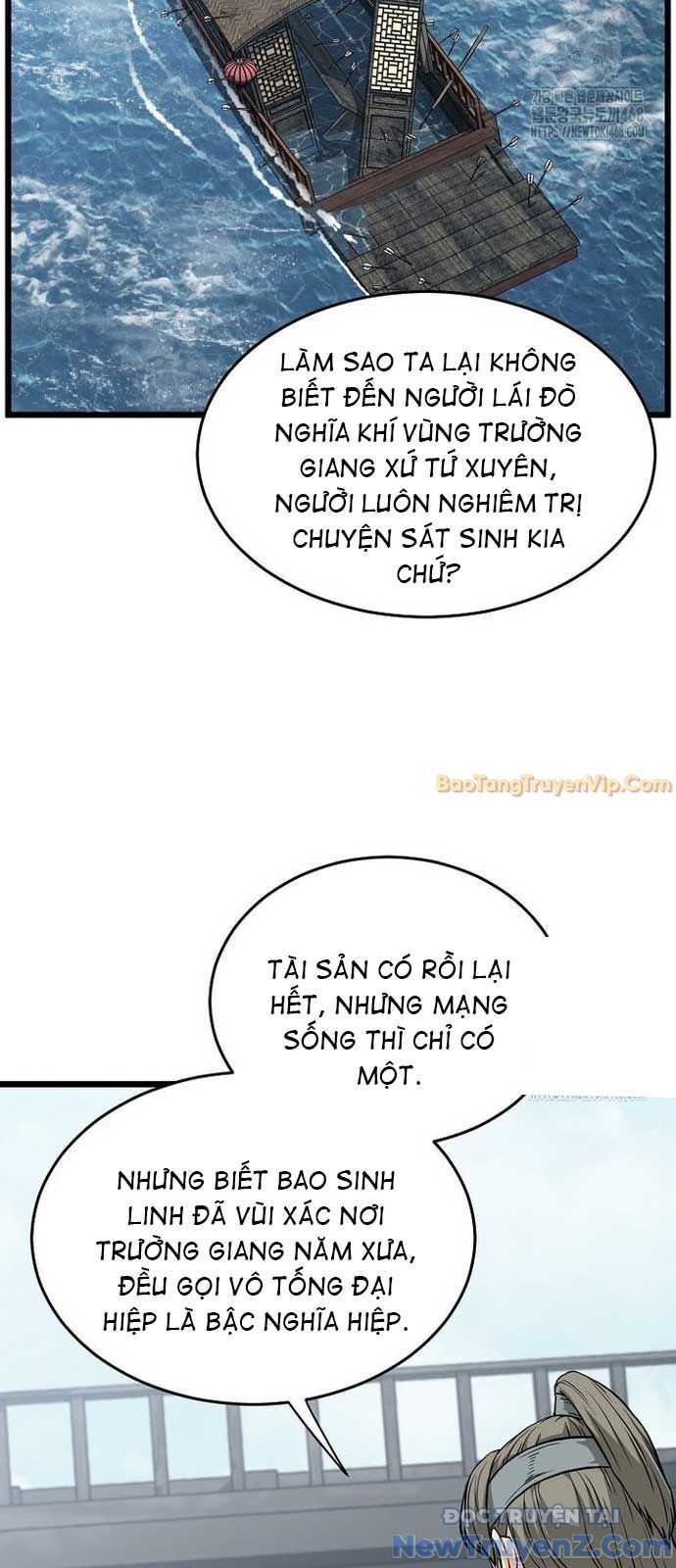 Đăng Nhập Murim: Chapter 232