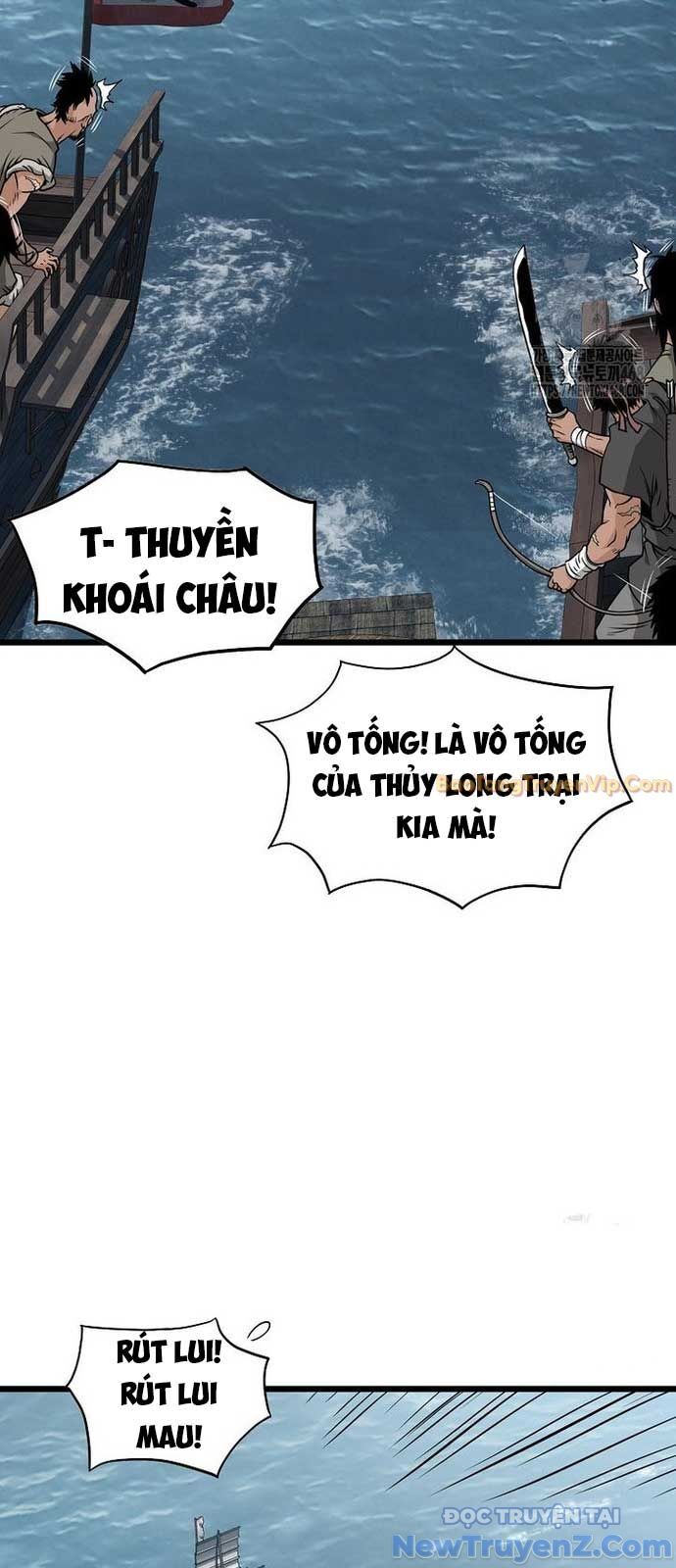 Đăng Nhập Murim: Chapter 232
