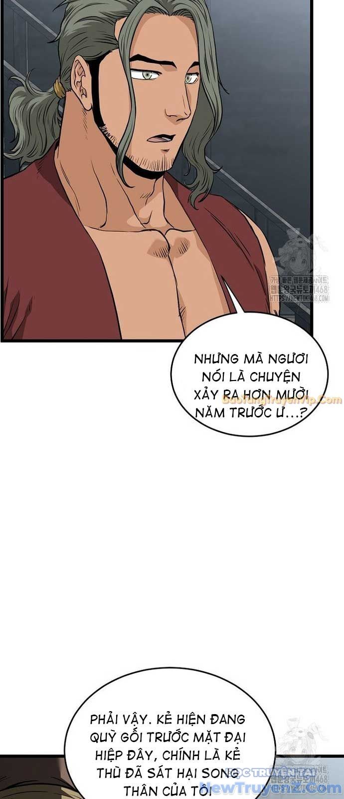 Đăng Nhập Murim: Chapter 232