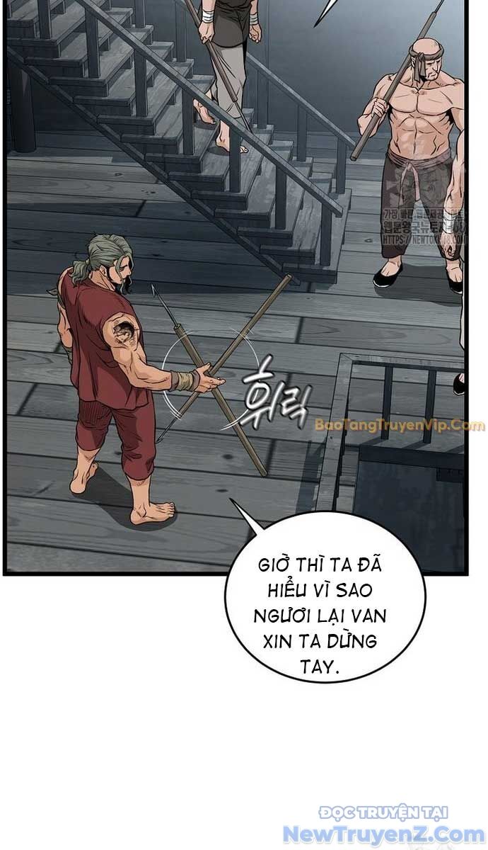 Đăng Nhập Murim: Chapter 232