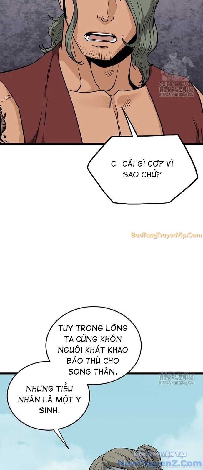 Đăng Nhập Murim: Chapter 232