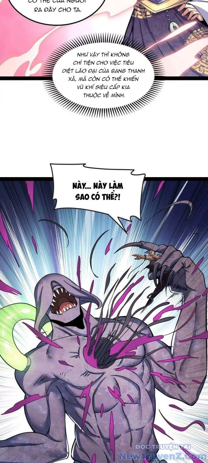 Đánh Bại Chư Thiên: Chapter 126
