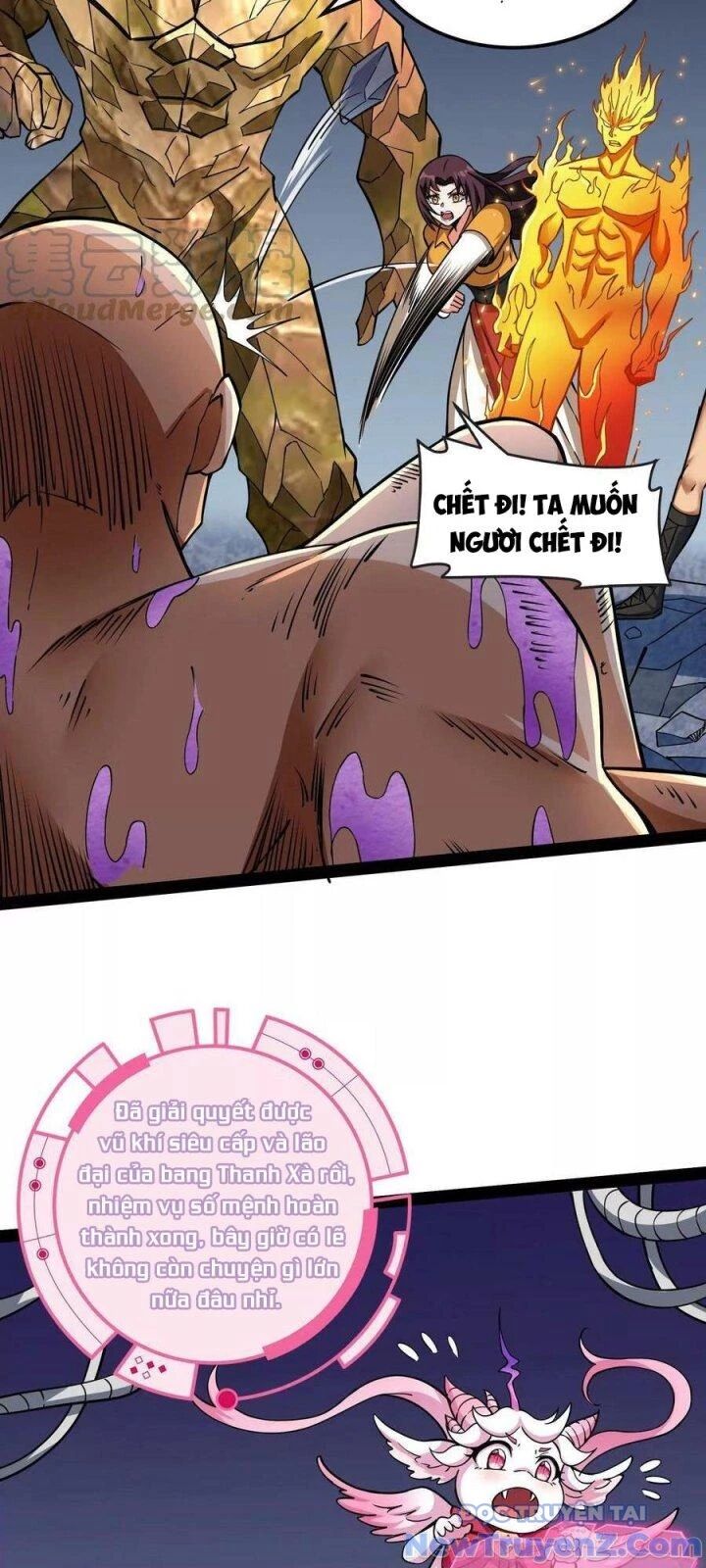 Đánh Bại Chư Thiên: Chapter 126
