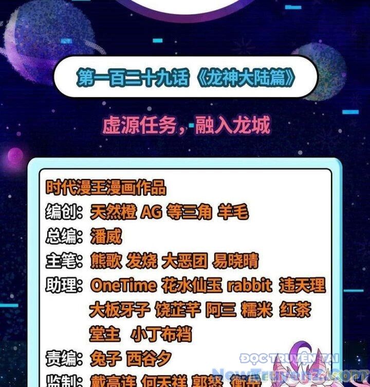 Đánh Bại Chư Thiên: Chapter 129