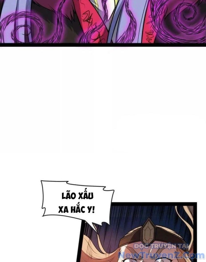 Đánh Bại Chư Thiên: Chapter 144