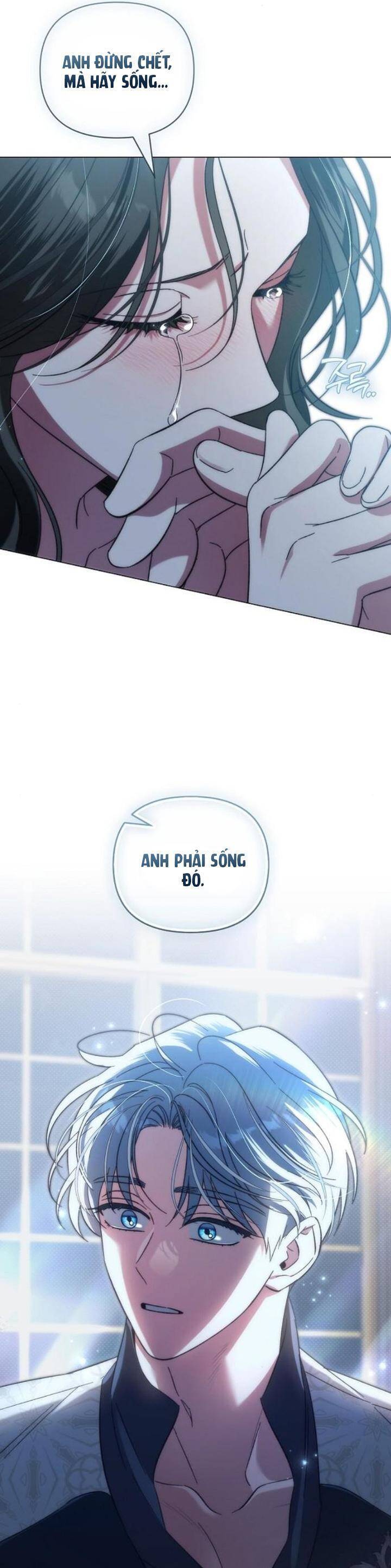 Dành Cho Nàng Juliet Xinh Đẹp: Chapter 17