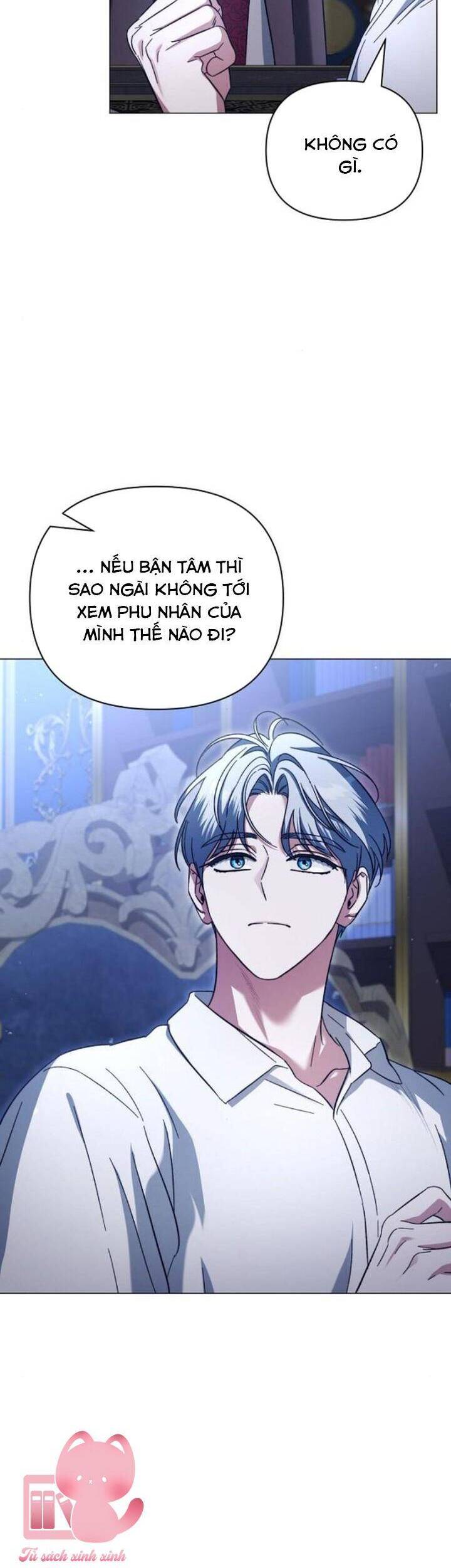 Dành Cho Nàng Juliet Xinh Đẹp: Chapter 17