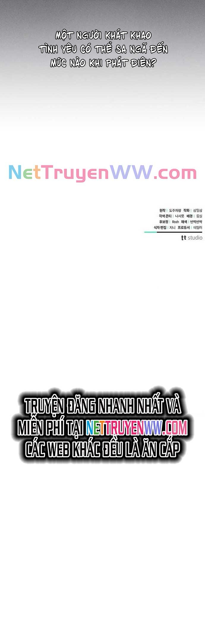 Dành Cho Nàng Juliet Xinh Đẹp: Chapter 24
