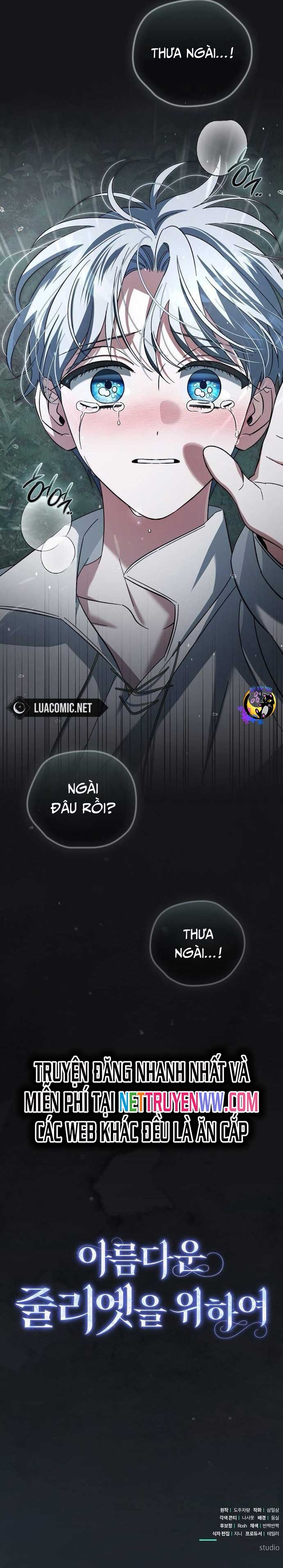 Dành Cho Nàng Juliet Xinh Đẹp: Chapter 25