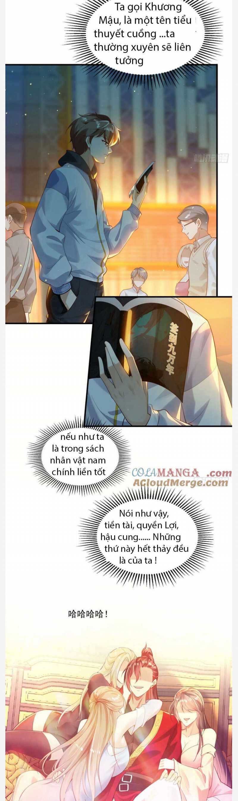 Đánh Dấu Chín Vạn Năm, Tiền Nhiệm Đạo Lữ Muốn Chém Chết Ta: Chapter 1