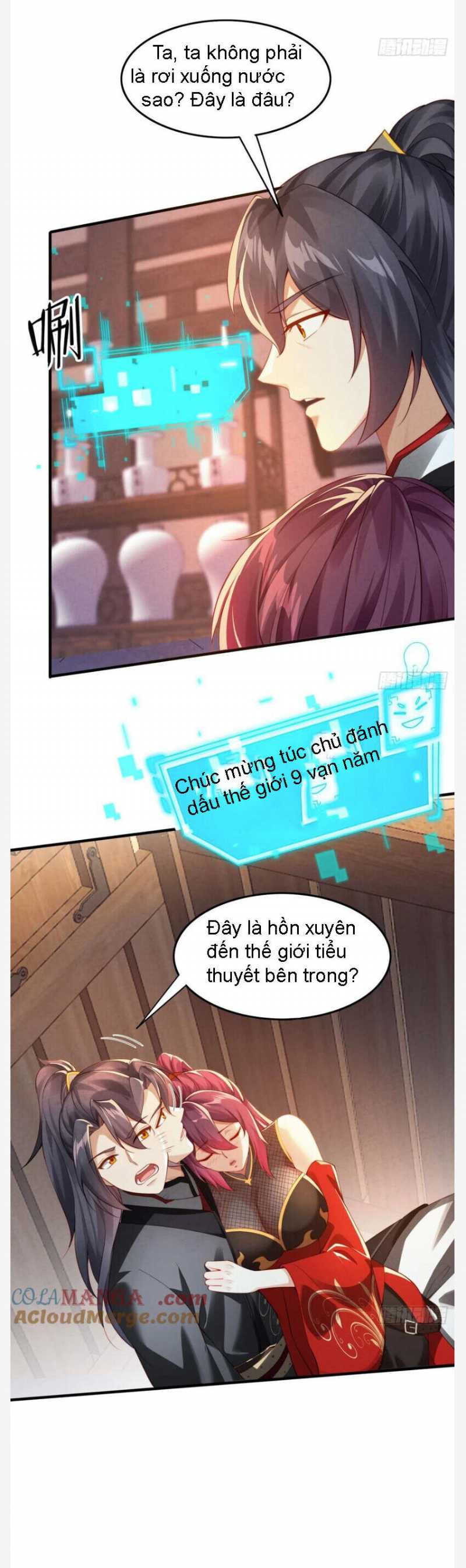 Đánh Dấu Chín Vạn Năm, Tiền Nhiệm Đạo Lữ Muốn Chém Chết Ta: Chapter 1