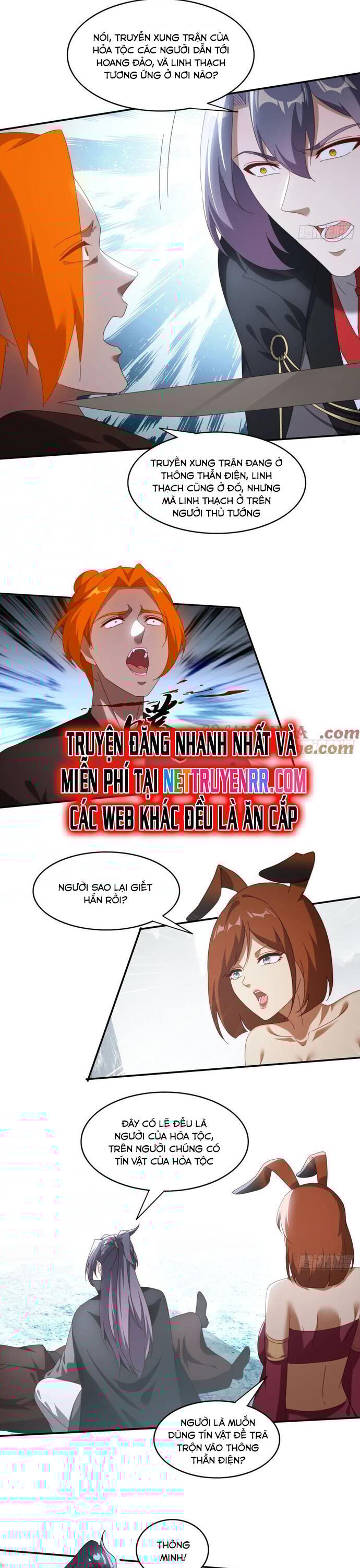 Đánh Dấu Chín Vạn Năm, Tiền Nhiệm Đạo Lữ Muốn Chém Chết Ta: Chapter 104