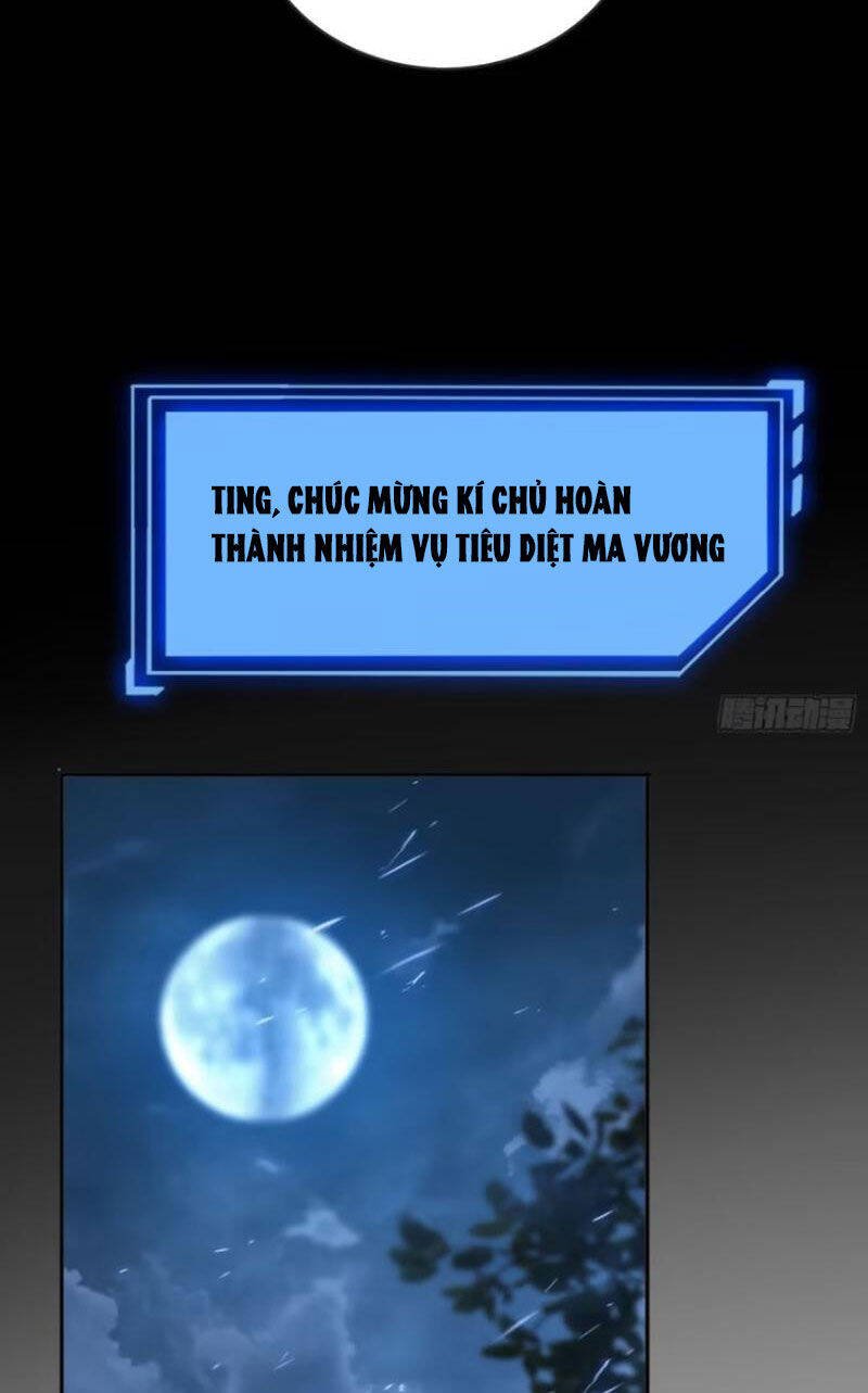 Đánh Dấu Chín Vạn Năm, Tiền Nhiệm Đạo Lữ Muốn Chém Chết Ta: Chapter 13