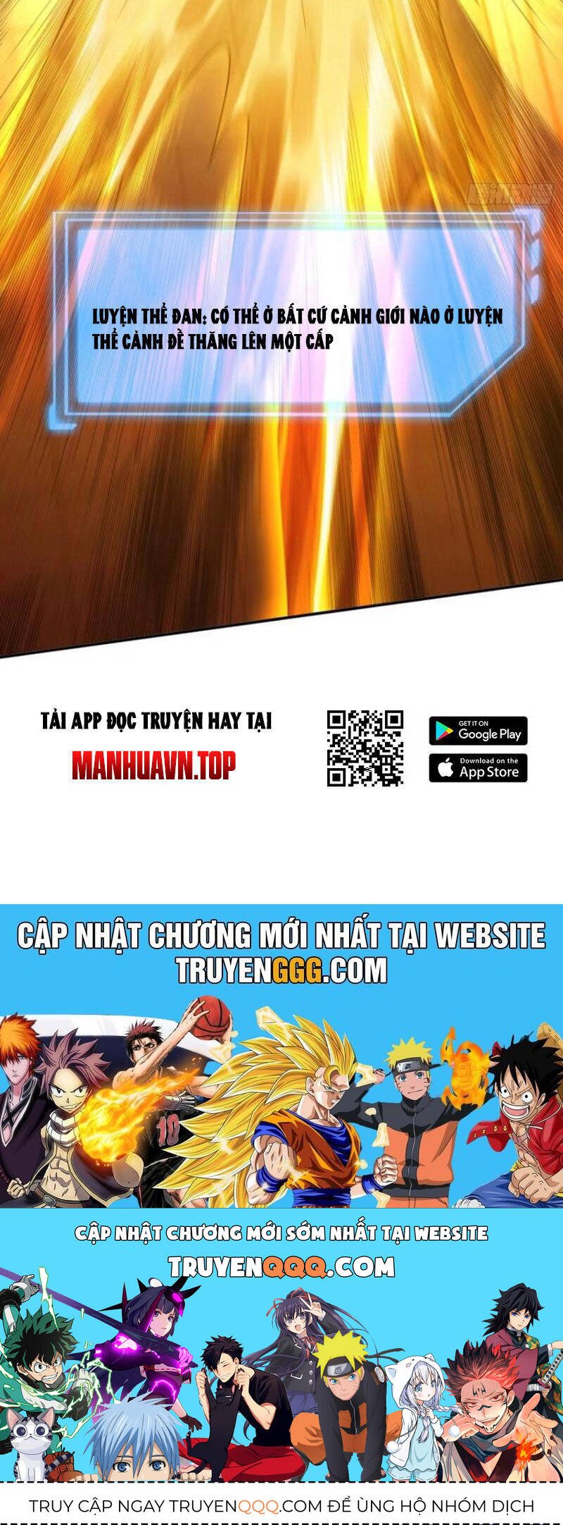 Đánh Dấu Chín Vạn Năm, Tiền Nhiệm Đạo Lữ Muốn Chém Chết Ta: Chapter 13