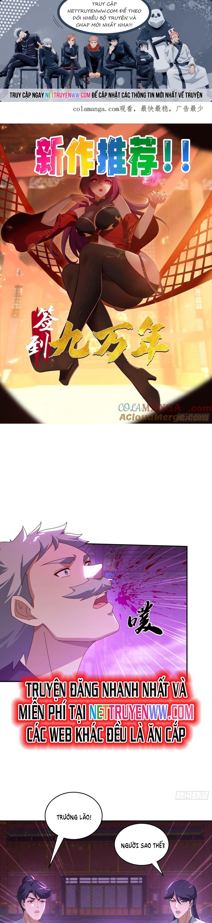 Đánh Dấu Chín Vạn Năm, Tiền Nhiệm Đạo Lữ Muốn Chém Chết Ta: Chapter 131